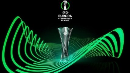 В Европе стартовал новый еврокубок: результаты первых матчей