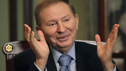 Леонид Кучма