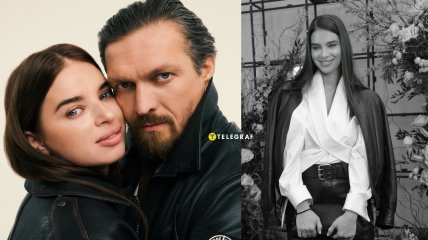 Александр Усик с женой Екатериной