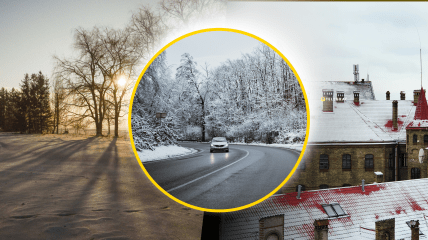 Зимний отдых в Украине