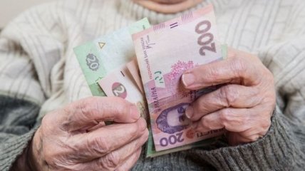 Голова Мінфіну пообіцяв щорічний перерахунок пенсій в Україні