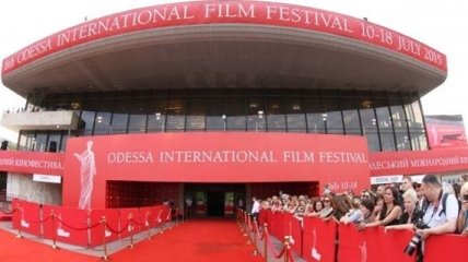 В Одессе стартовал 6-й международный кинофестиваль