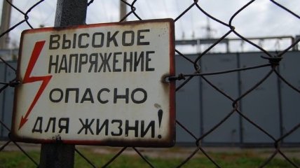 В Запорожской области женщину убило током