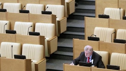  В России хотят лишать депутатов полномочий за прогулы