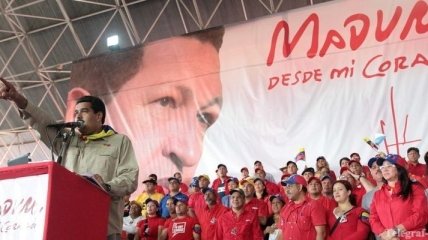 Мадуро назвал венесуэльскую оппозицию "наследниками Гитлера"
