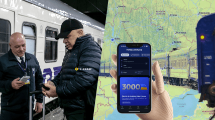 Поезда "Укразлизныци"
