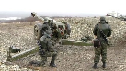 МИД: Украина отвела тяжелое вооружение, в том числе гаубицы Д-30
