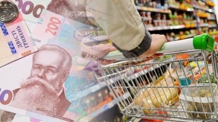 Украину ждет инфляция до 5%: в Нацбанке озвучили прогноз на 2021-2023 год