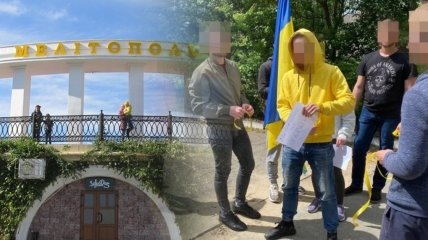 Мешканці Мелітополя влаштували патріотичну акцію 29 травня