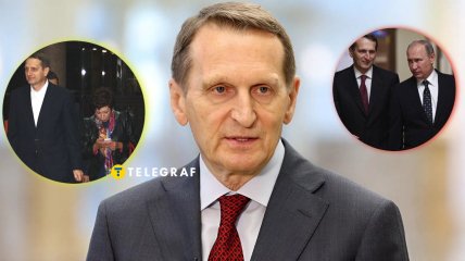 Сергей Нарышкин руководит разведкой при Путине