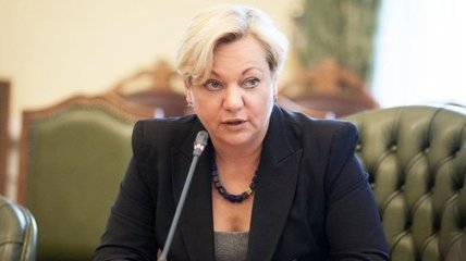 Тернопольский облсовет призвал Порошенко уволить Гонтареву 