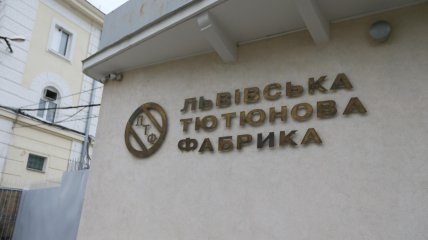 60 днів обшуків на тютюновій фабриці у Вінниках: що шукають працівники БЕБ на підприємстві