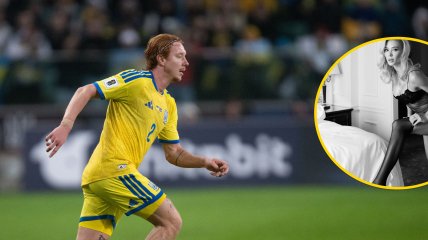 Ефим и Анастасия Конопля