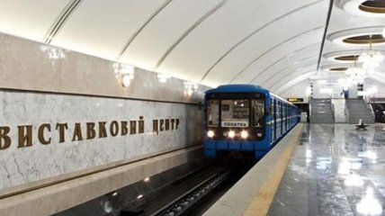 Вечером в Киеве могут ограничить вход на 5 центральных станций метро 