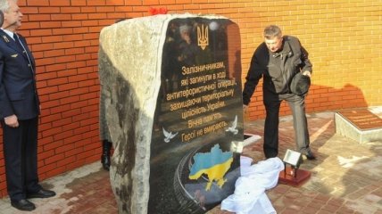 В Одессе установили мемориальный комплекс погибшим в АТО железнодорожникам