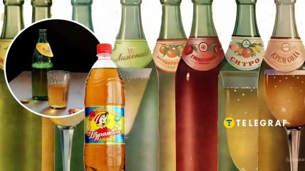 Газовані напої