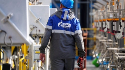 Работник "Газпрома"
