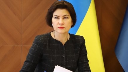 ОП ищет замену генпрокурору Венедиктовой: источники раскрыли детали