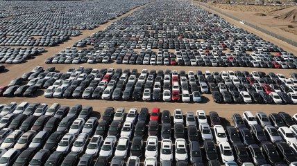 Автомобили на закрытых аукционах США