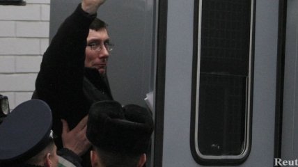 Сегодня суд рассмотрит кассацию Луценко