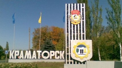 В Краматорск доставили 20 тонн украинской гуманитарки