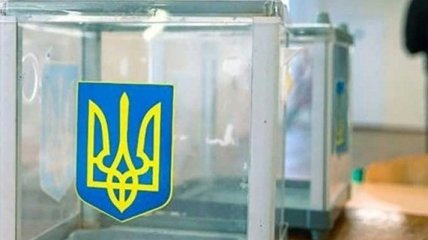 Выборы в ОТГ и военное положение: ЦИК обратилась в Раду и Кабмин