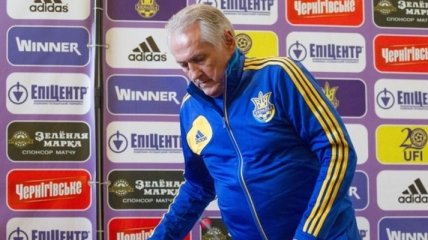 Михаил Фоменко: Нам придется играть стыковые матчи 
