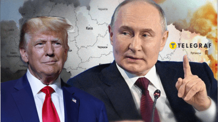 Дональд Трамп та Володимир Путін