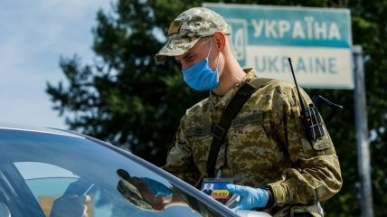 Как ввезти автомобиль в Украину во время военного положения
