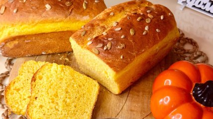 Гарбузовий хліб (відео)