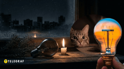 Отключение света