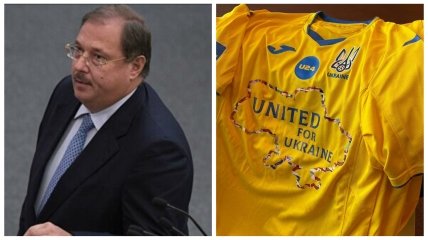Борис Пайкин высказался о форме сборной Украины