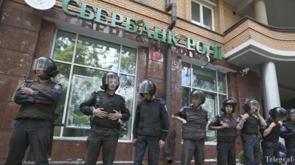 Правоохранители подсчитывают убытки Сбербанка России в Киеве