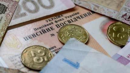 Около 300 тысяч украинцев в августе останутся без пенсий