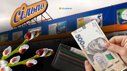 Палитра цветов удивит