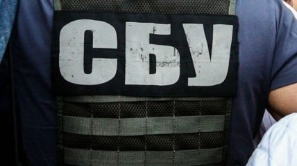 В СБУ сообщили о попытке боевиков "ЛНР" завербовать чиновника Минюста