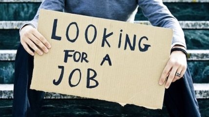 Число безработных США, обратившихся за пособием, достигло минимума