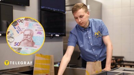 Молодь може підпрацьовувати на канікулах, або постійно