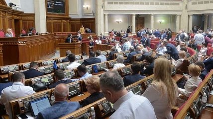 Представитель президента в Раде: Зеленский не будет подписывать законы, принятые "с нарушением"