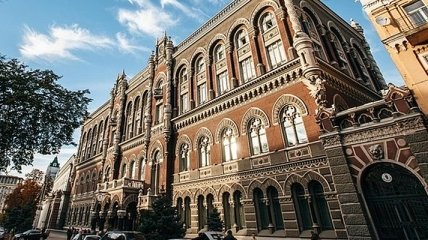 НБУ: Украинские банки увеличили прибыль почти на 70% 