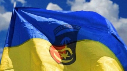 Український прапор з емблемою 30-ї окремої механізованої бригади став заважати адміністрації гуртожитку у Німеччині.