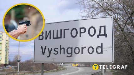 Стрілянина під Києвом