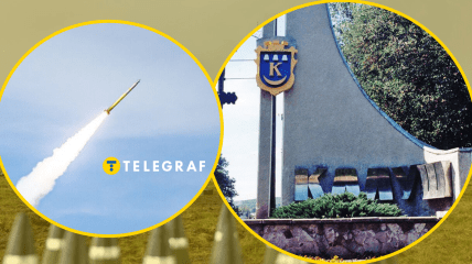 Враг запустил дроны и ракеты