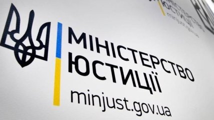 Минюстом Украины зарегистрировано 353 политических партии