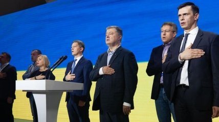 Партии Порошенко и Садового стали наблюдателями ЕНП