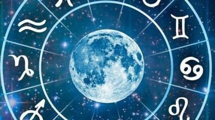 Гороскоп на сегодня, 29 января 2017: все знаки зодиака