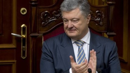Курс Украины в ЕС и НАТО: Порошенко подписал закон
