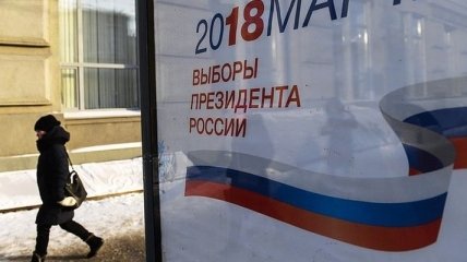 Геращенко о выборах в Крыму: Это легитимизация путинской агрессии