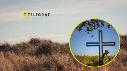 Аномальная зона в Сумской области