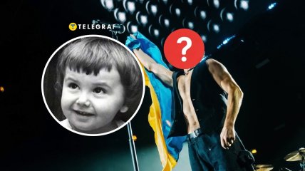 Він сильно змінювався упродовж свого життя